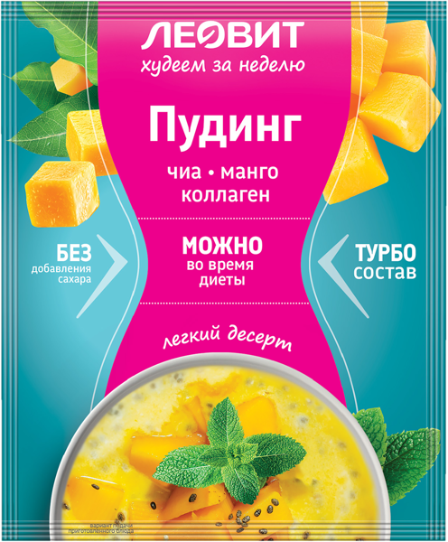 Изображение Пудинг Худеем за неделю манго чиа коллаген Леовит нутрио м/у, 40 г