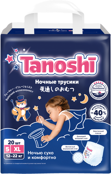 Изображение Трусики XL 12-22 кг Таноши ночные Фуджиан Лиао м/у, 20 шт