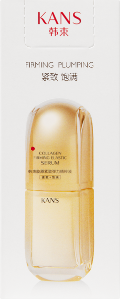 Изображение Сыворотка для лица Канс стимуляция коллагена Шанхай Найти к/у, 100 мл