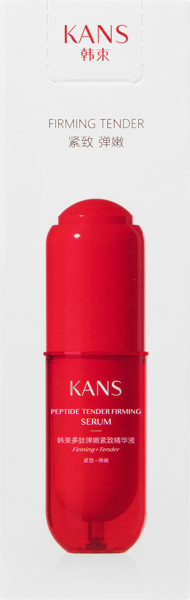 Изображение Сыворотка для лица Канс нежная с пептидами Шанхай Найти к/у, 100 мл