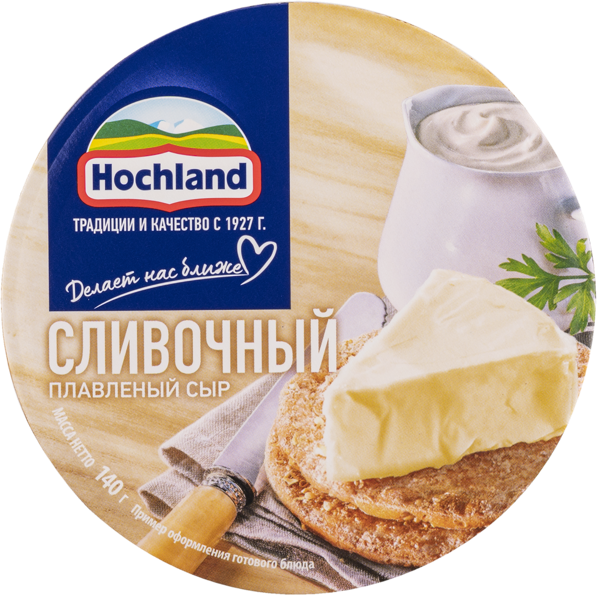 Изображение Сыр плавленный Хохланд сливочный 8 ломтиков Хохланд Руссланд п/б, 140 г