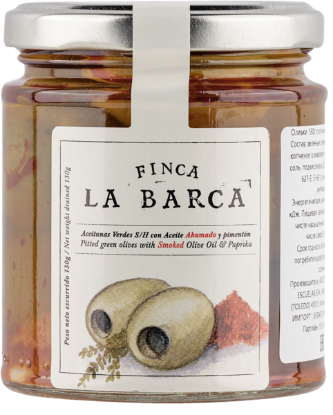 Изображение Оливки без косточки Финка Ла Барка из Кастилии копченая паприка Асейтес Санта Круз С.Л. с/б, 130 г