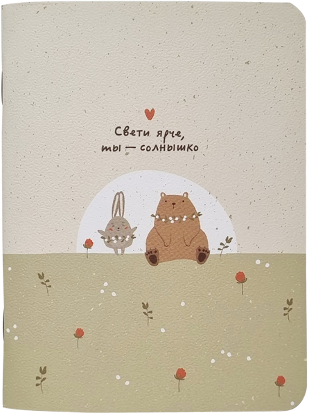 Изображение Блокнот 32л клетка Би Смарт А6 форест полянка Инфолио Групп , 1 шт