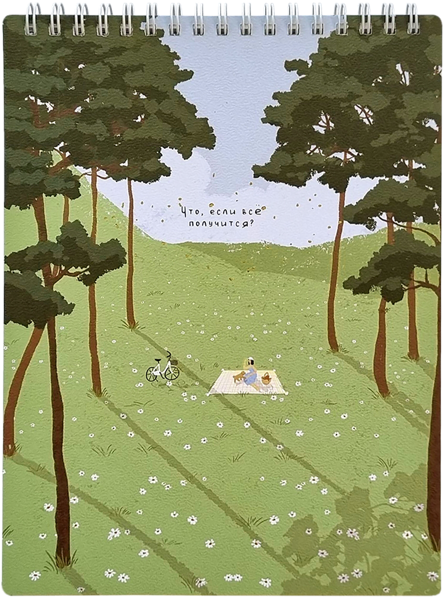 Изображение Блокнот 50л клетка Би Смарт А5+ соул роща БелКанБи , 1 шт