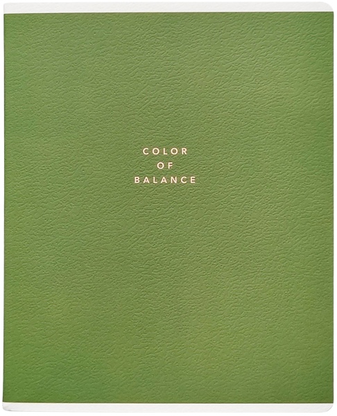 Изображение Тетрадь 48л клетка Би Смарт А5 блок зеленая Полиграф Принт , 1 шт