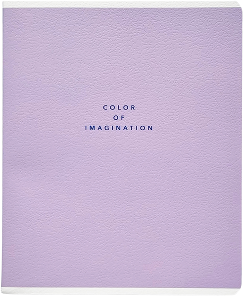 Изображение Тетрадь 48л клетка Би Смарт А5 блок сиреневая Полиграф Принт , 1 шт