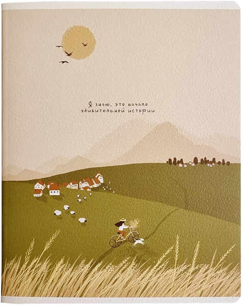 Изображение Тетрадь 48л клетка Би Смарт А5 соул поле Полиграф Принт , 1 шт