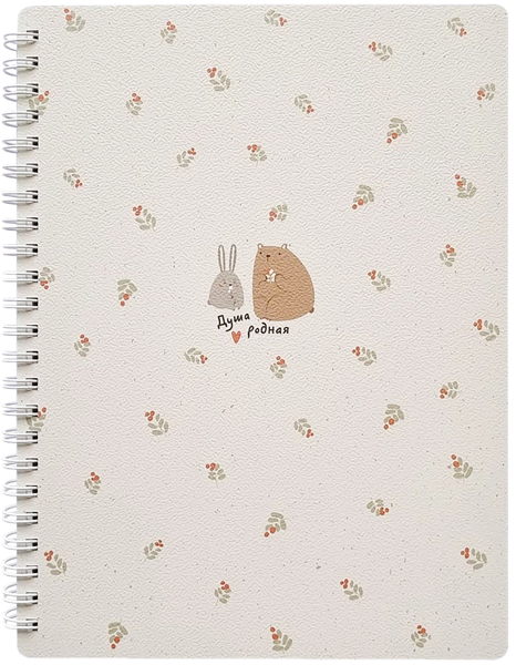 Изображение Тетрадь 80л клетка Би Смарт А5+ форест ягодки БелКанБи , 1 шт