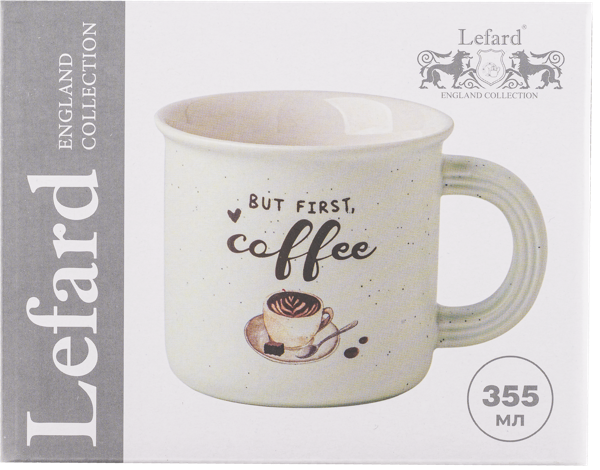 Изображение Кружка 355мл белая Лефард бат фест кофе Лефард , 1 шт