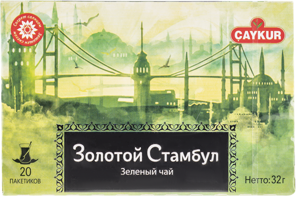 Изображение Чай зеленый в пакетиках Чайкур Золотой Стамбул Чайкур к/у, 20*1,6 г