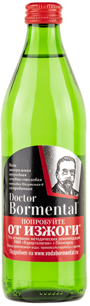 Изображение Мин вода газ рН6,6-6,9 Доктор Борменталь лечебно-столовая от изжог Хорошие напитки с/б, 0,45 л