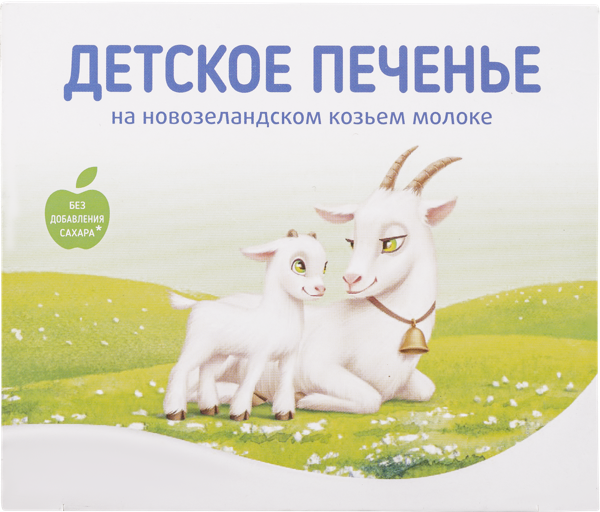 Изображение Печенье с 6 мес Бибиколь с яблочным соком ДжойКо кор, 150 г