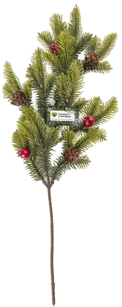 Изображение Ветка 48см декоративная Табрис создавай атмосферу ягоды шишки Кристмас Квин , 1 шт