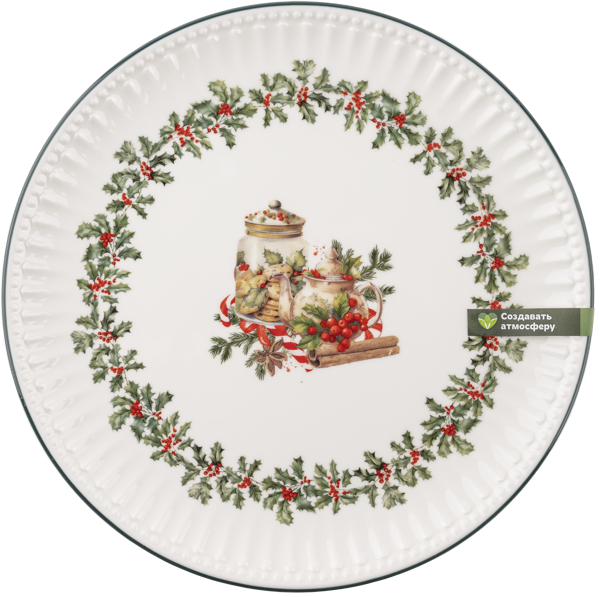 Изображение Тарелка 21см бело-зеленая Табрис рождество Ловинг Хоум к/у, 1 шт