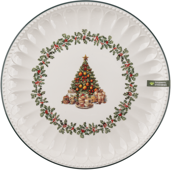 Изображение Тарелка 26см бело-зеленая Табрис рождество Ловинг Хоум к/у, 1 шт