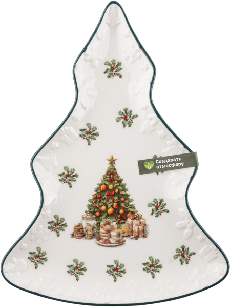 Изображение Тарелка 21см бело-зеленая Табрис рождество елка Ловинг Хоум к/у, 1 шт