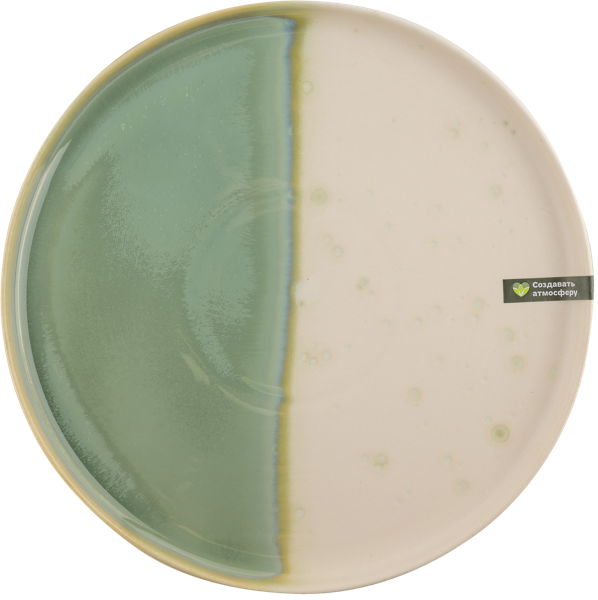 Изображение Тарелка 25см бело-зеленая Табрис нефритовый пляж Ловинг Хоум , 1 шт
