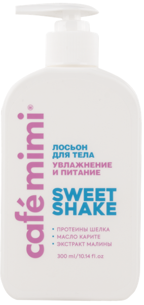 Изображение Лосьон питание для тела Кафе мими колорс свит шейк увлажнение ДизайнСоап п/у, 300 мл