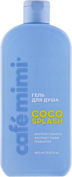 Изображение Гель для душа Кафе мими колорс коко сплэш ДизайнСоап п/у, 400 мл