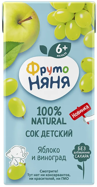 Изображение Сок с 6 мес без сахара Фрутоняня яблоко виноград осветлен Прогресс т/п, 200 мл