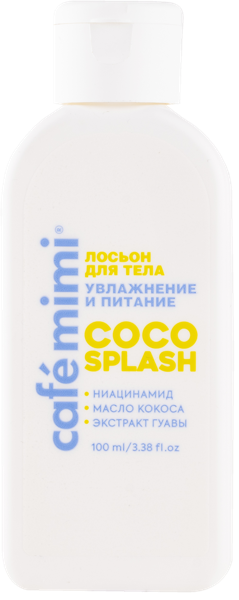 Изображение Лосьон питание для тела Кафе мими колорс коко сплэш увлажнение ДизайнСоап п/у, 100 мл