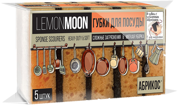Изображение Губка для посуды Лемон Мун ретро абрикос пауэр скраб Абразивные технологии м/у, 5 шт