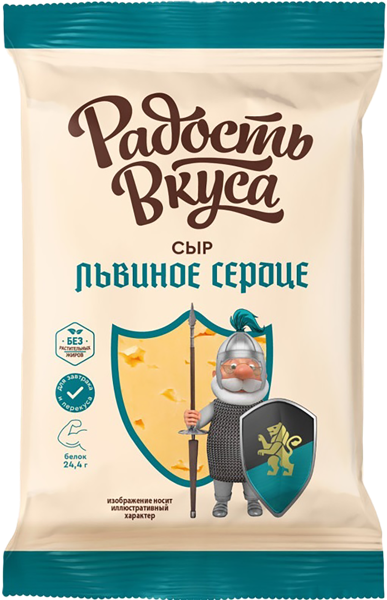 Изображение Сыр 40% полутвердый Радость вкуса львиное сердце Еланский СК м/у, 180 г