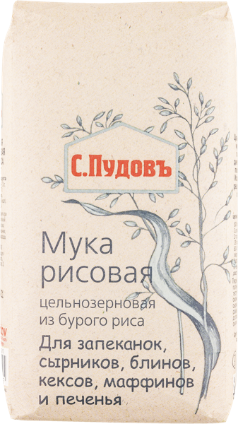 Изображение Мука из бурого риса С. Пудовъ цельнозерновая Хлебзернопродукт м/у, 500 г