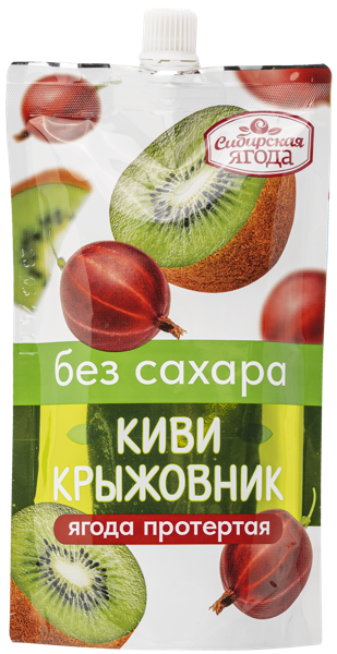 Изображение Ягоды без сахара протертые Сибирская ягода киви крыжовник ТПК САВА м/у, 250 г