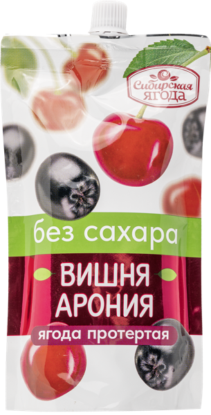 Изображение Ягоды без сахара протертые Сибирская ягода вишня арония ТПК САВА м/у, 250 г