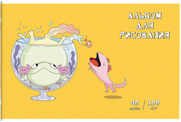 Изображение Альбом 40л для рисования Феникс+ А4 аксолотли Феникс+ , 1 шт
