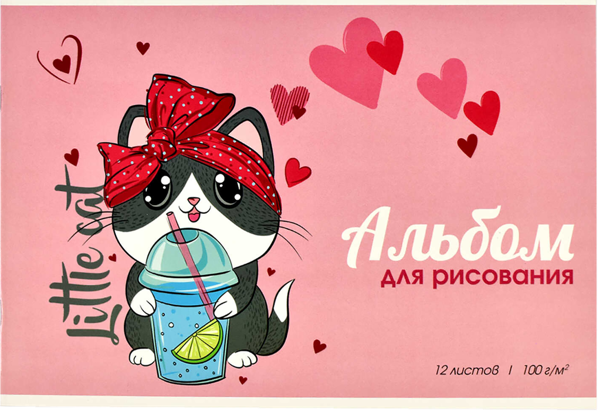 Изображение Альбом 12л для рисования Феникс+ А4 модная кошка Феникс+ , 1 шт