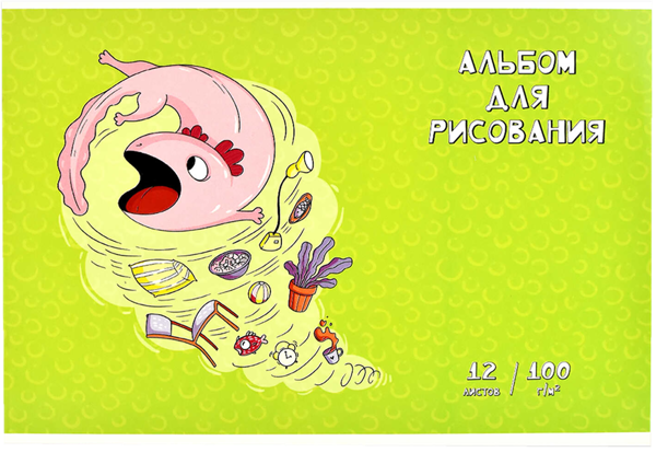 Изображение Альбом 12л для рисования Феникс+ А4 аксолотль Феникс+ , 1 шт