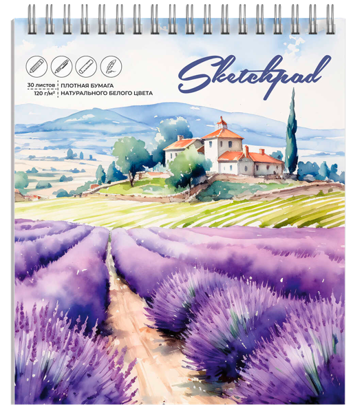 Изображение Скетчпад 30л 120г офсет Феникс+ А5 лавандовое поле Феникс+ , 1 шт