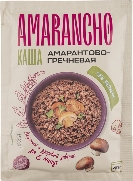 Изображение Каша амарантово-гречневая Амаранчо грибы жареный лук Полинка м/у, 45 г