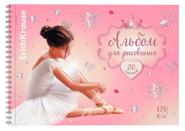 Изображение Альбом 20л для рисования Эрих Краузе поинтс на спирали Эрих Краузе , 1 шт
