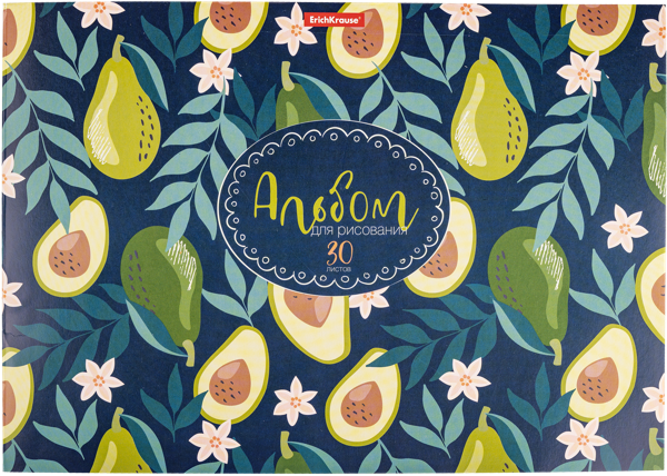 Изображение Альбом 30л для рисования Эрих Краузе авокадо даск на клею Эрих Краузе , 1 шт
