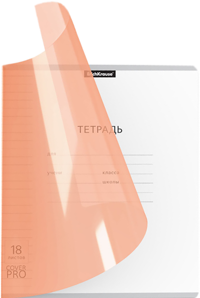 Изображение Тетрадь 18л линейка Эрих Краузе ковер про неон Эрих Краузе к/у, 1 шт
