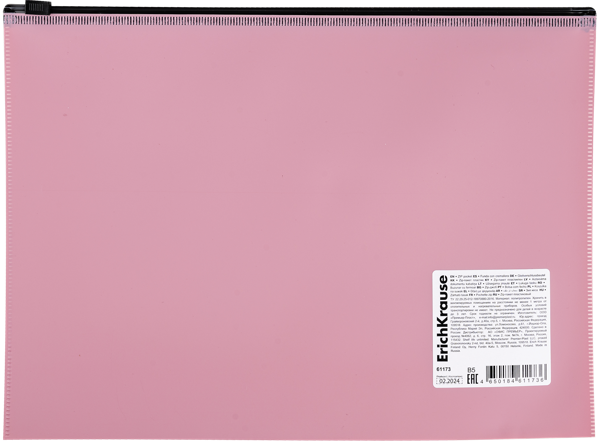 Изображение Зип-пакет 25х18см пластик Эрих Краузе А4 софт тач манга ассорти Эрих Краузе , 1 шт