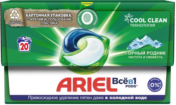 Изображение Капсулы для стирки 3в1 Ариель горный родник белое белье Проктер Энд Гэмбл п/у, 20 шт