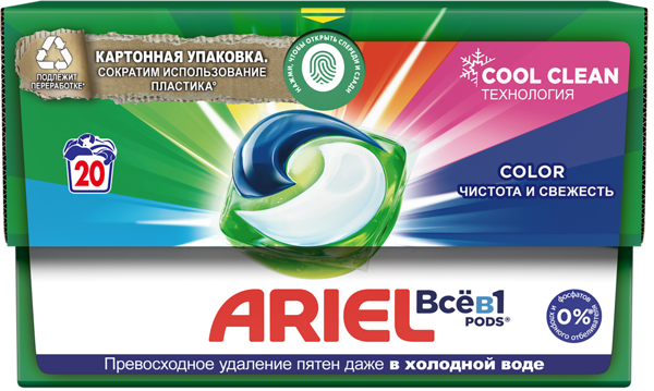 Изображение Капсулы для стирки 3в1 Ариель цветное белье Проктер Энд Гэмбл п/у, 20 шт