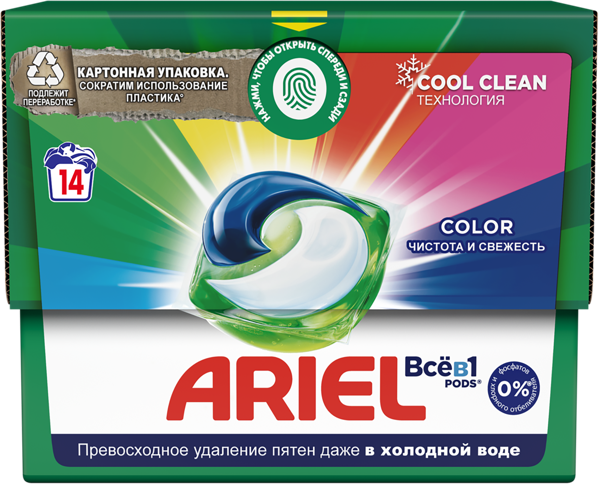 Изображение Капсулы для стирки Ариель все в одном цветное белье Проктер Энд Гэмбл п/у, 14 шт