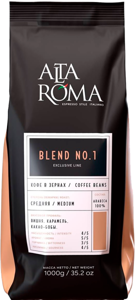 Изображение Кофе в зернах Альта Рома Бленд №1 100% арабика Алмафуд м/у, 1 КГ
