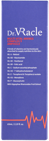 Изображение Сыворотка питание для лица Доктор вракл ампульная витаминная Джойлайф Ко п/у, 65 мл