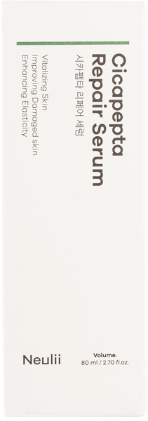 Изображение Сыворотка питание для лица Нулли центелла восстановление Наукос ко п/у, 80 мл