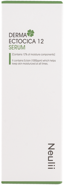 Изображение Сыворотка питание для лица Нулли центелла Наукос ко п/у, 75 мл