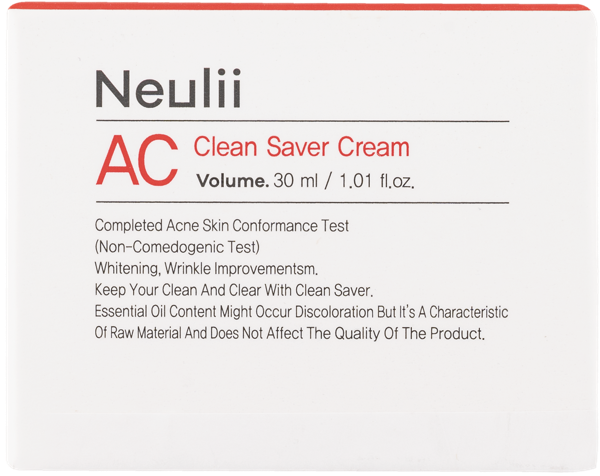 Изображение Крем питание для лица Нулли ниацинамид успокаивающий Наукос ко п/у, 30 мл