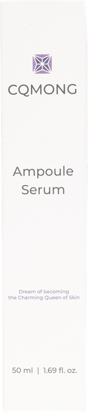 Изображение Сыворотка питание для лица Кьюмон гиалуроновая кислота Колмар Ко к/у, 50 мл