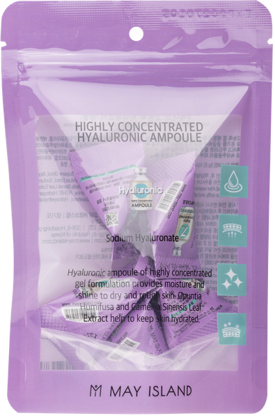 Изображение Сыворотка питание для лица Май айлэнд гиалурон увлажнение 15г Кокослаб м/у, 5 шт