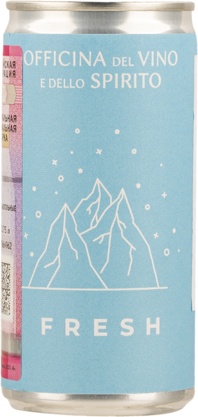 Изображение Напиток виноградосодержащий сладкий газ Фреш 5% Лависоло Массимо ж/б, 0,2 л